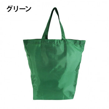 優美社　9025-00　 コンパクトエコバッグ17L  グリーン