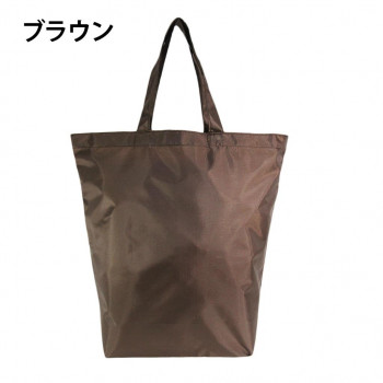 優美社　9025-00　 コンパクトエコバッグ17L  ブラウン