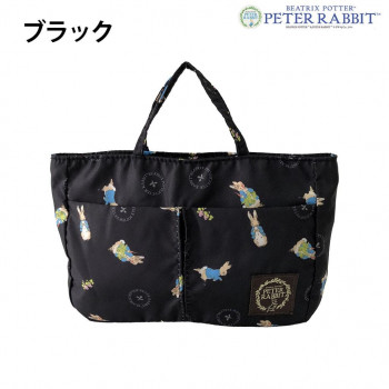 優美社　0605-00　（ピーターラビット(TM)） 多収納 バッグインバッグ  ブラック