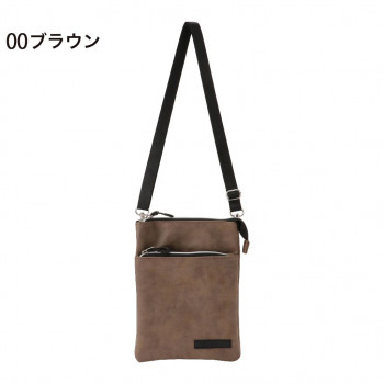優美社　1E31-00　CUBIC CORE （キュービック　コア） ショルダーバッグ　サコッシュ  ブラウン