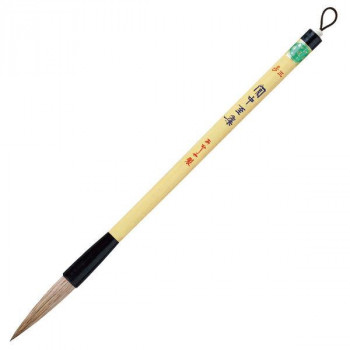 あかしや 太筆 間中至楽 3号 PL-251