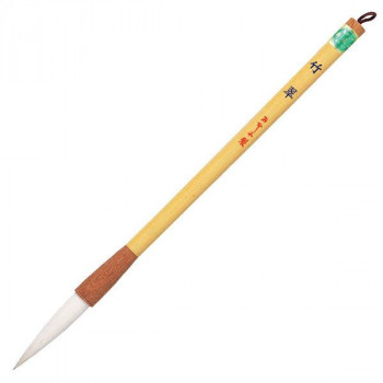 あかしや 太筆 竹翠 PL-255