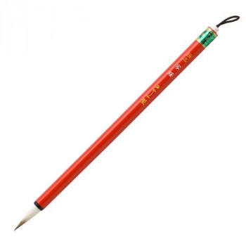 あかしや 細筆 極品 写経 PS-158