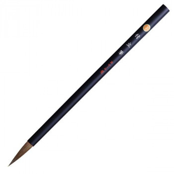 あかしや 絵手紙筆 付立筆 小 PN-02