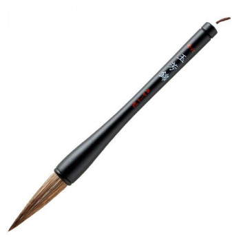 あかしや 書初筆 玉芳錦 6号 AJ-151