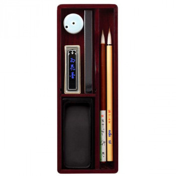 あかしや 大人の書道セット 越前塗 ローズ(小) AR-10SR