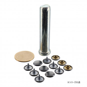 カシメ一撃中　10入り　アンティーク　KMABL　606943