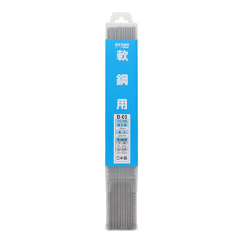 H＆H　溶接棒　1.6mmX1Kg　B-03　242313