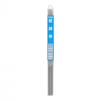 H＆H　溶接棒　2.0mmX200g　B-04　242314