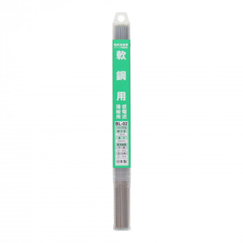 H＆H　溶接棒　1.6mmX200g　BL-02　242302