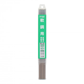 H＆H　溶接棒　1.6mmX500g　BL-03　242303