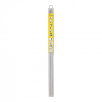 H＆H　溶接棒　3.2mmX200g　S-04　242334