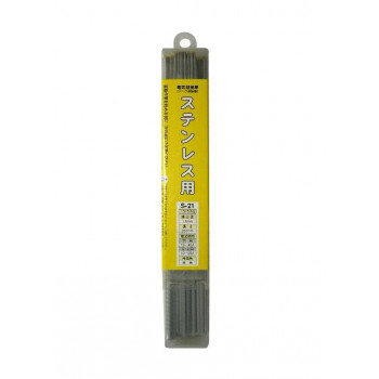 H＆H　溶接棒　1.6mmX500g　Sー21　242335