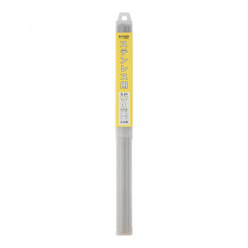 H＆H　溶接棒　3.2mX500g　Sー24　242338