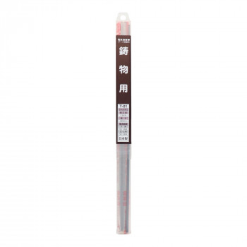 H＆H　溶接棒(5本入り)　2.6mm　T-01　242341