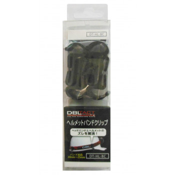 DBLTACTヘルメットバンドクリップ　4個入り　DT-HL-BC　181919
