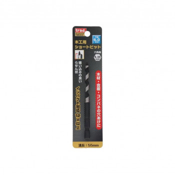 TRAD　木工用ショートビット　6mm　TWS-6.0　823154