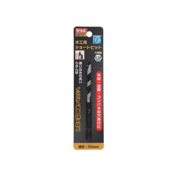 TRAD　木工用ショートビット　7mm　TWS-7.0　823155