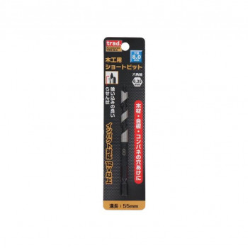TRAD　木工用ショートビット　8mm　TWS-8.0　823156
