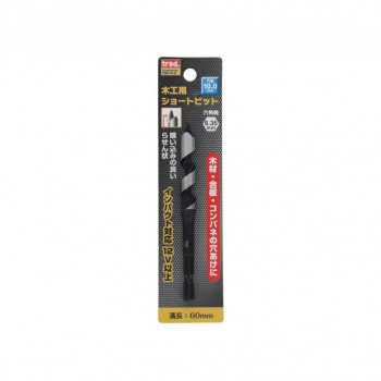 TRAD　木工用ショートビット　10mm　TWS-10.0　823158
