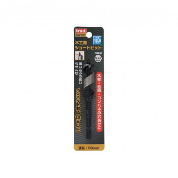TRAD　木工用ショートビット　15mm　TWS-15.0　823163