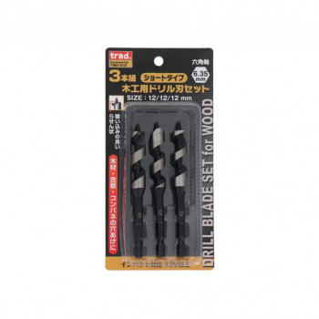 TRAD　3本組木工ドリルセット　12.0mm　TWD-312　819549