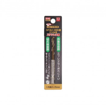 TRAD　6角軸ショートコバルトドリル　5.0mm　TCD-5.0　819536