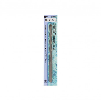 H＆H　ローレット軸　御影石石材ドリル　SS-7.5　076375