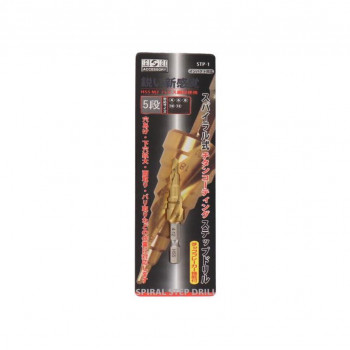 H＆H　スパイラルステップドリル　5段(4-12)　STP-1　315331