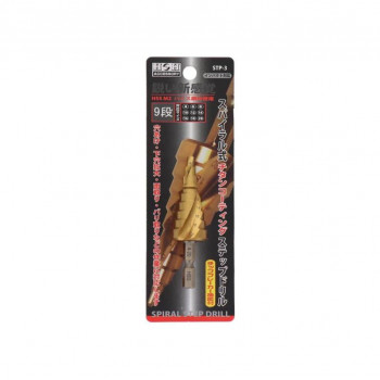 H＆H　スパイラルステップドリル　9段(4-20)　STP-3　315333