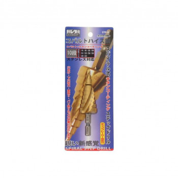 H＆H　コバルトステップドリル　10段(4-22)　STP-9　315339