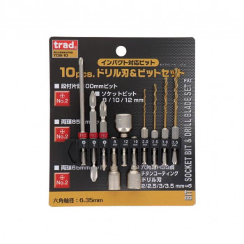 TRAD　ドリル＆ビットセット　10PC　TDB-10　820231