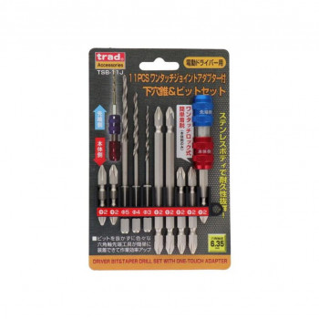 TRAD　11P下穴ドリル＆ビットセット　ジョイントホルダー付　TSB-11J　330054