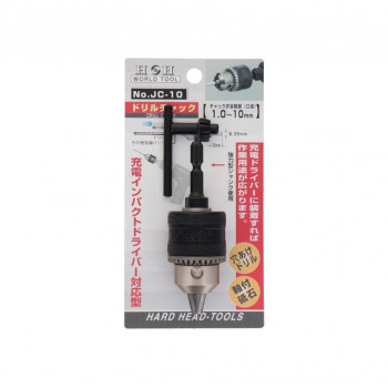 H＆H　充電用ドリルチャック　JC-10　220941