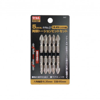 TRAD　トーションビットセット　5本組　65mm　TRT-655　820233