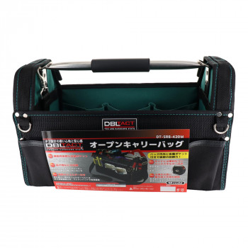 DBLTACT　オープンキャリーバッグ　DT-SRB420M　350591