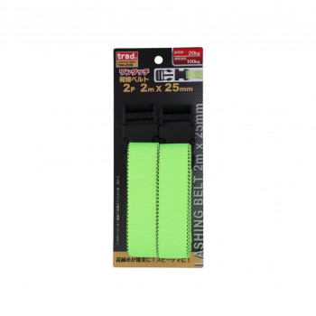 TRAD　ワンタッチ荷締ベルト2本入り　25mm×2m　TNB-20W　823509