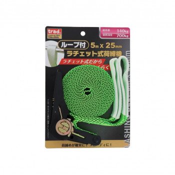 TRAD　ラチェット荷締ベルト　シボリ　25mm×5m　TRN-255L　823516