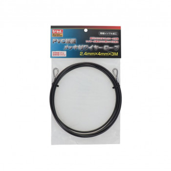 TRAD　PVC被覆ワイヤ　SUSコース　2.4×4　3m　THW-2443C　360623
