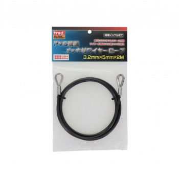 TRAD　PVC被覆ワイヤ　SUSコース　3.2×5　2m　THW-3252C　360625