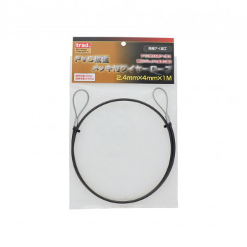 TRAD　PVC被覆ワイヤ　アイ加工　2.4×4　1m　THW-2441I　360627