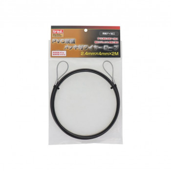 TRAD　PVC被覆ワイヤ　アイ加工　2.4×4　2m　THW-2442I　360628