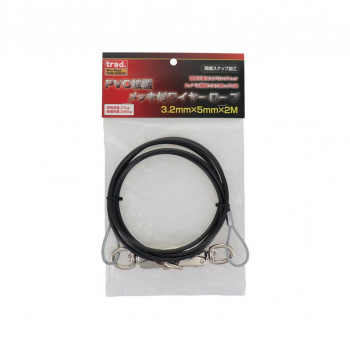TRAD　PVC被覆ワイヤ　両スナップ　3.2×5　2m　THW-3252S　360634