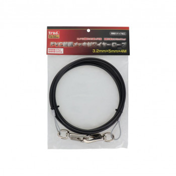 TRAD　PVC被覆ワイヤ　両スナップ　3.2×5　4m　THW-3254S　360636