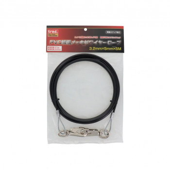 TRAD　PVC被覆ワイヤ　両スナップ　3.2×5　5m　THW-3255S　360637