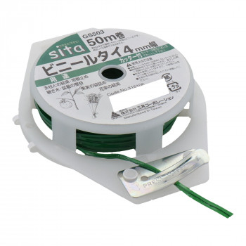 sita　ビニタイ　4mmX50m巻　GS-503　316106