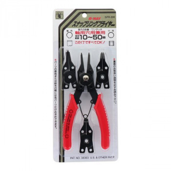 H＆H　8WAYスナップリングプライヤー　SPR-8W　389008