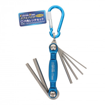 CSK　6PC　カラビナ付ヘクス　ミリ　CHX-62　820076