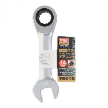 TRAD　ギアコンビレンチ　ショート　TRG-14S　823215