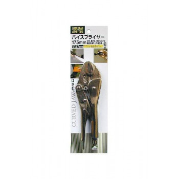 H＆H　バイスプライヤー　175mm　HVP175　315913